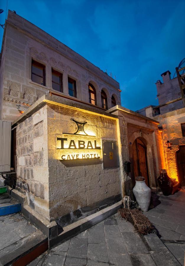 Tabal Cave Hotel Üçhisar Eksteriør bilde